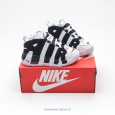 Nike Kids Shoes